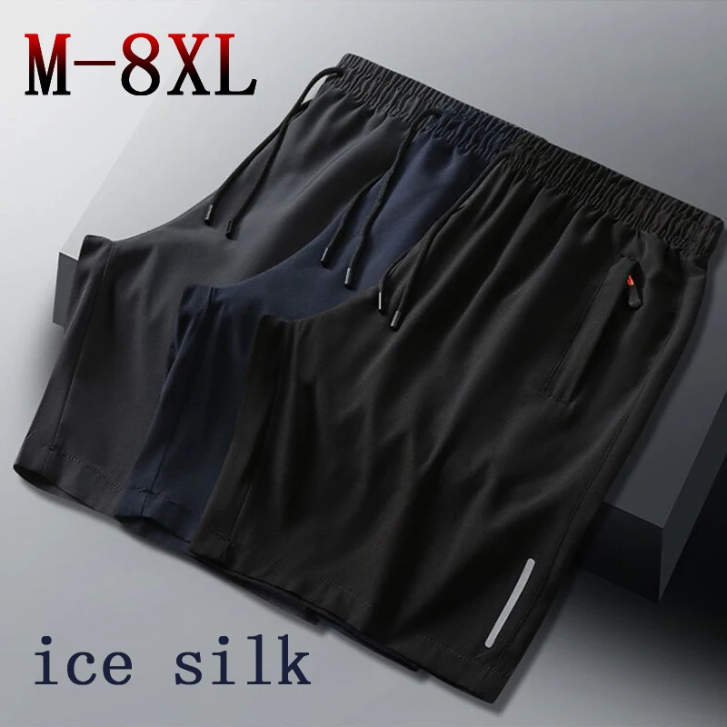 

Summer New Sports Shorts Men's Comfortable Stretch Ice Silk Breathable Drawstring Running Speed Dry Shorts Plus Size 6XL 7XL 8XL
