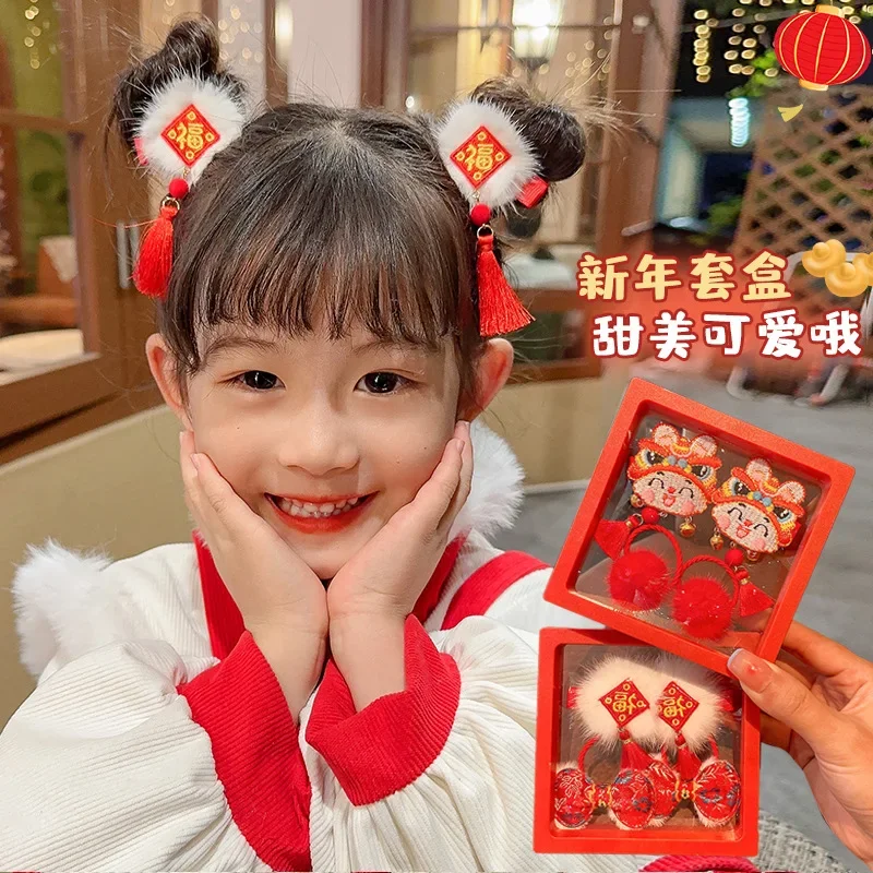 Chinese Style Children's Hair Accessories Cute Ancient Style Hair Clips Hanfu Headwear  Red New Year's Greetings, Jacket Box