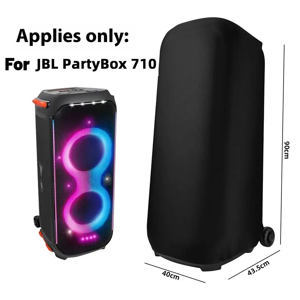 Эластичный пылезащитный чехол для динамика JBL Partybox 710, портативный динамик с эластичной лентой, чехол для динамика, скользящий рукав
