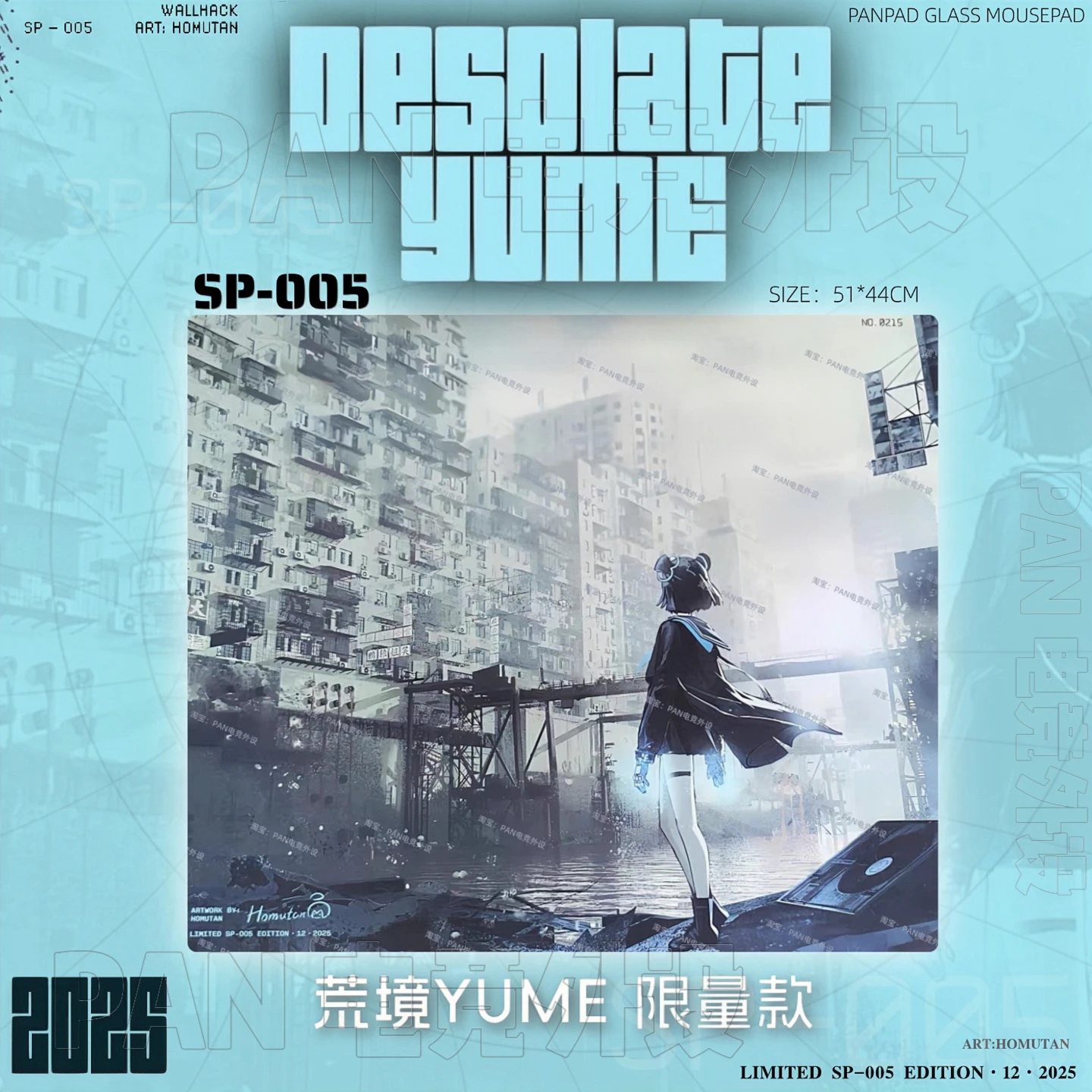 WALLHACK Replica YUME Tempered Glass Mouse Pads Custom Large Size E-Sports Game Mats Ergonomics Desk Pad PC FPS Gaming Mouse Pad