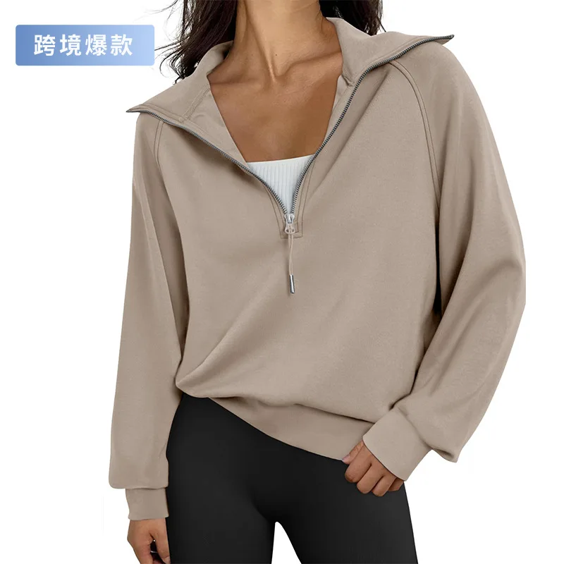 European and American Women's Long-Sleeve Top, Yoga and Sports Half-Zip Stand-Up Collar Sweatshirt, Running and Fitness Wear