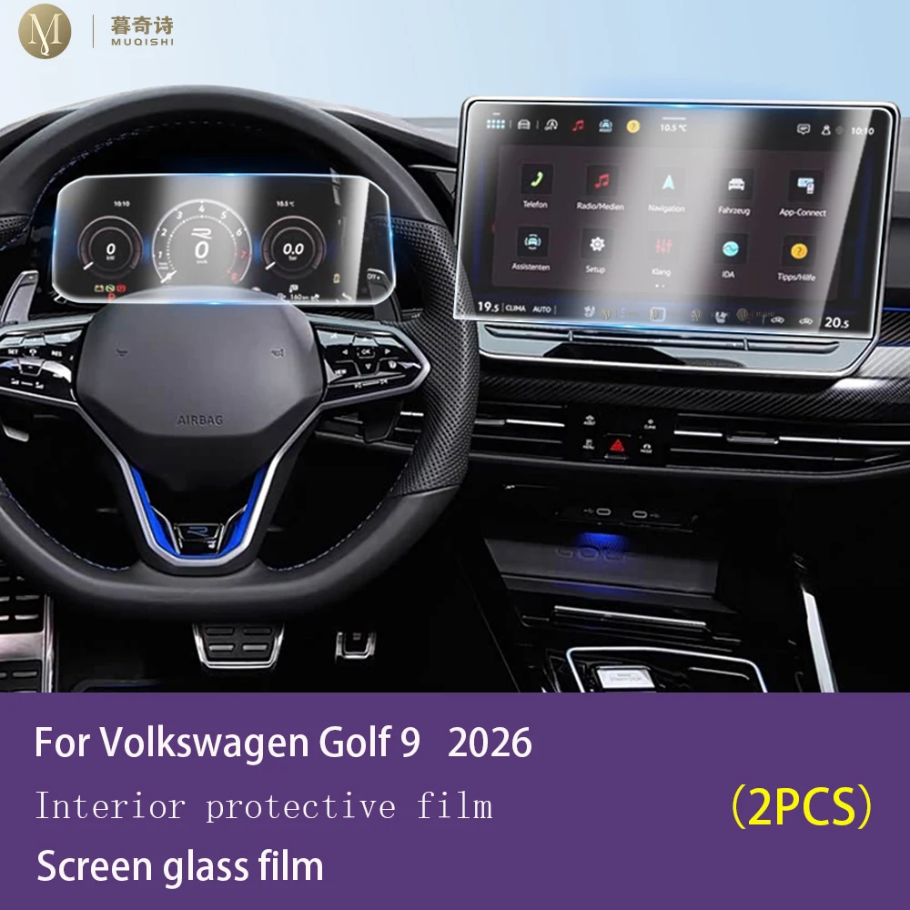 For Volkswagen Golf 9 2025-2026 Center Console GPS LCD Screen Protective Film Tempered Glass Film Fingerprint Scratch Resistant