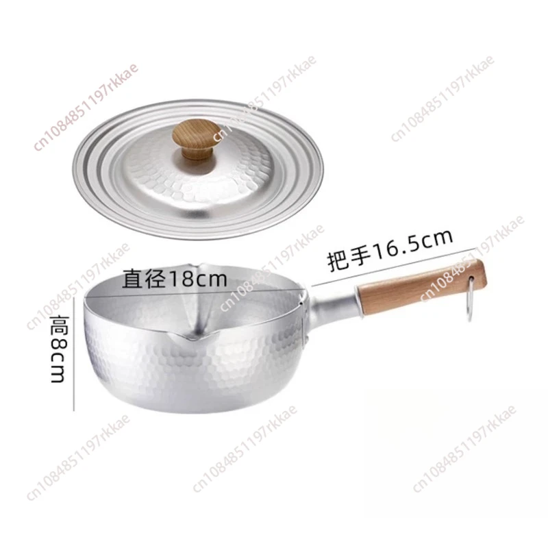 small milk pan, household non-stick, hot milk pan, boiled instant noodle pan, complementary food