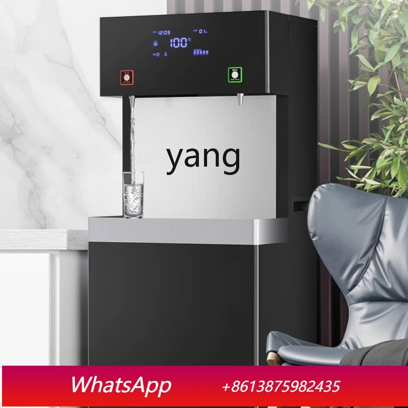 Lcx direct drinking machine cabinet type large vertical large capacity filtration and heating machine