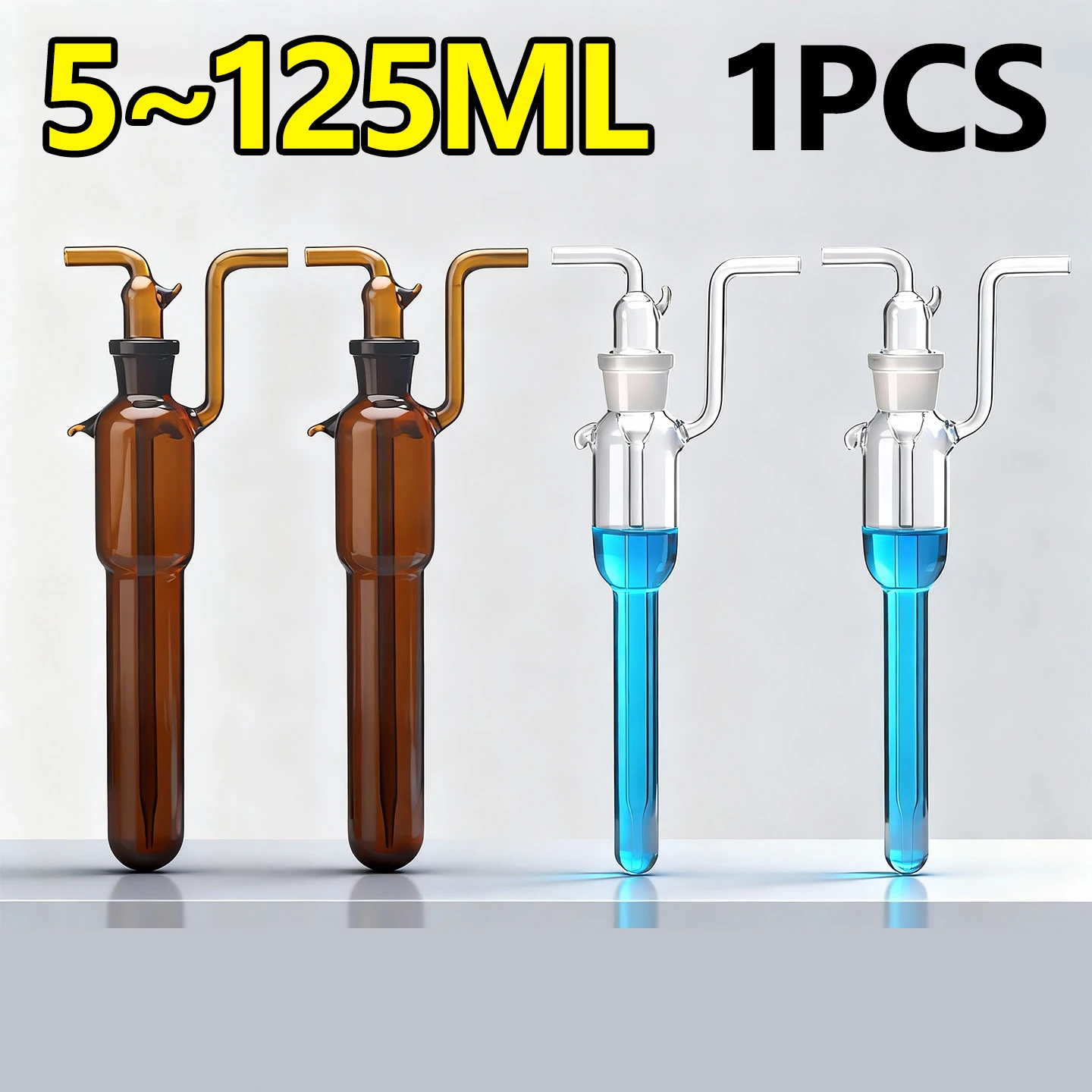 1 piece of large bubble absorption bottle gas sampling tube 5ml 10ml 25ml 50ml 75ml 100ml 125ml white/brown