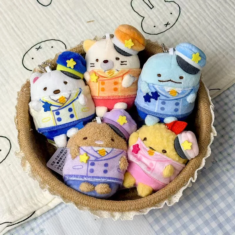 Sumikko Gurashi Tokyo Station Limited Train Conductor Plush Keychain Cute Stuffed Doll Bag Pendant Bear Cat Shrimp Lizard Gift