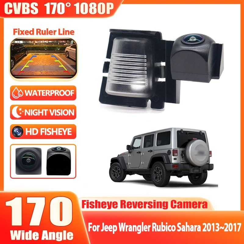 

Камера заднего вида, водонепроницаемая, с ночным видением, для установки на номерной знак, для Jeep Wrangler Rubicon Sahara 2013~2017