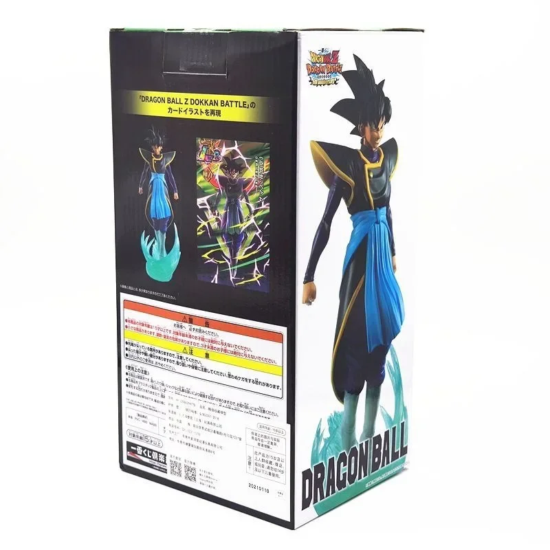 Collezione Statua Zamasu Tema di animazione Ornamenti periferici Figura anime Dragon Ball Gioco alla moda Bandai Banpresto Black Goku