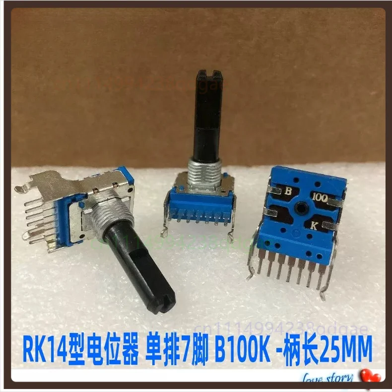 1PCS RK14 Long Pin Single Row 7 Pin B100K Potentiometer Volume Switch For Class A Audio Preamplifier Repair Part