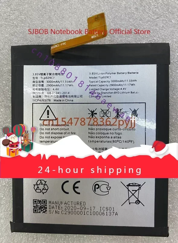 High quality products For Alcatel/Alcatel One Touch Idol 3C Mobile Phone Battery Tlp029c7 Battery