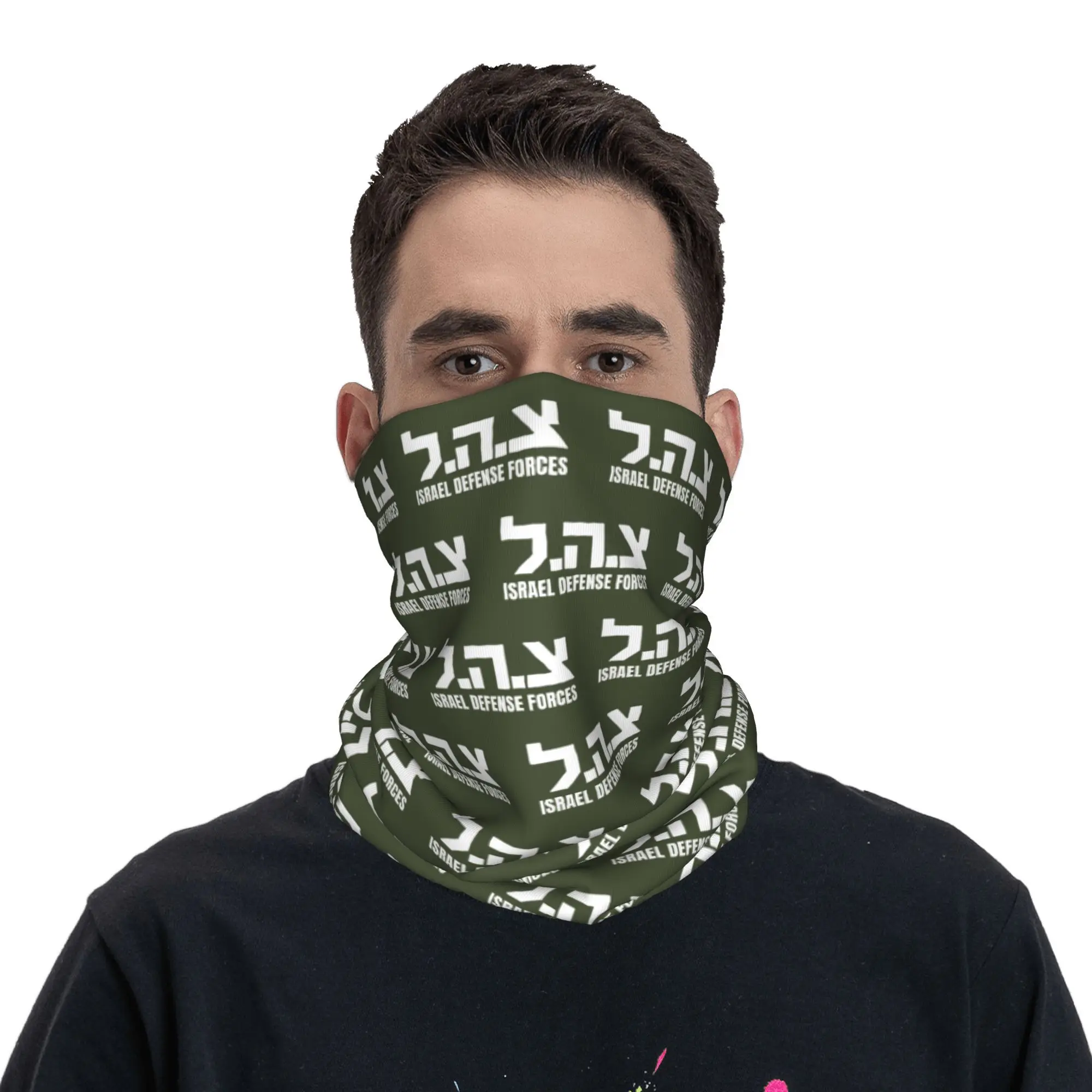 

IDF Israel Defense Forces Tzahal Bandana Neck Gaiter Printed Mask Scarf Multi-use Face Mask Hiking Unisex Adult Winter