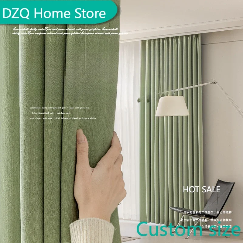 

French Matcha Green Cream Wind Chenille Curtains Antibacterial Thicken Wind Proof Full Blackout Curtains for Bedroom Living Room