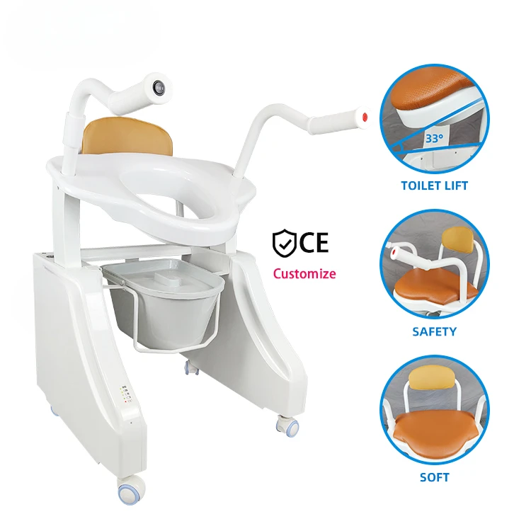 old people electronic transfer accessories wc toilet commode chair machine price