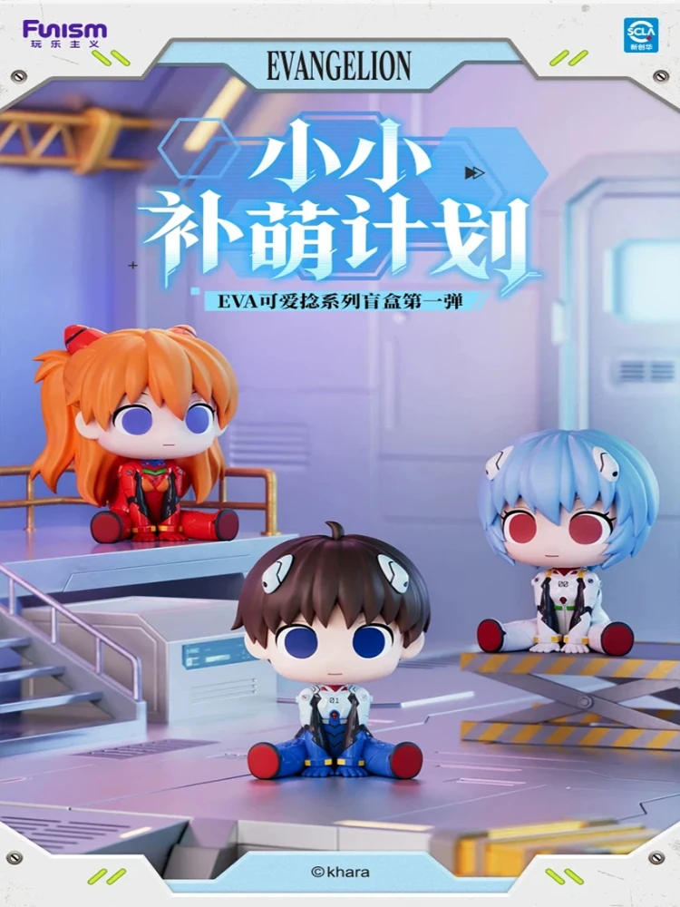 Funism Eva Evangelion Blind Box Asuka Langley Soryu Chibi PVC Figure Collectible Desktop Anime Ornament