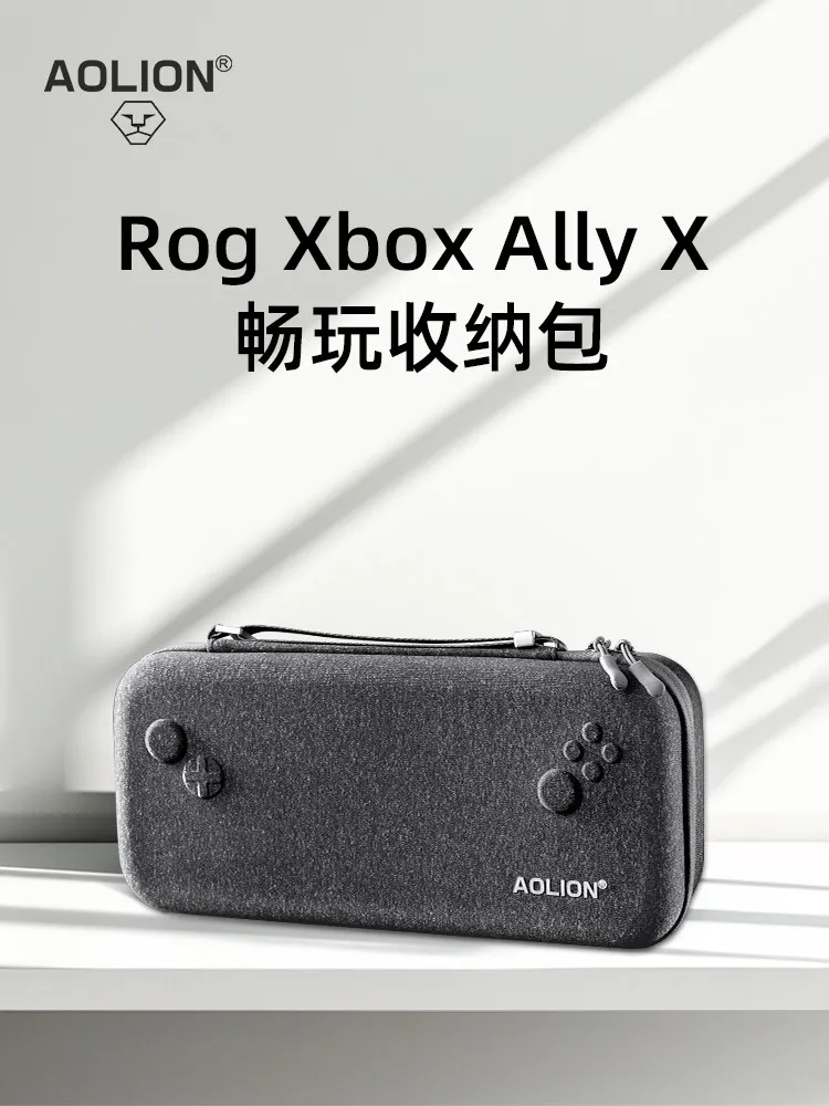 Aolion Hard Eva Carrying Case For Rog Xbox Ally X Shockproof Waterproof Portable Travel Handheld Game Console Storage Bag
