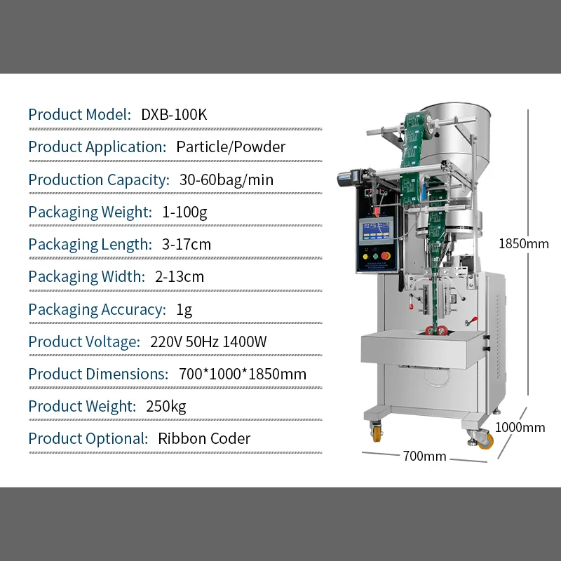 DXB-100K Factory Price High Performance Auto Small  Bag Sugar Sachet Packaging Machine