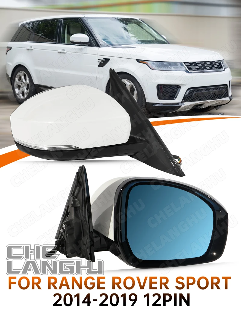 1pc Right Passenger Side Mirror Glass 12 Pins For Land Rover Range Rover Sport 2014 2015 2016 2017 2018 2019 Car Mirror Assembly