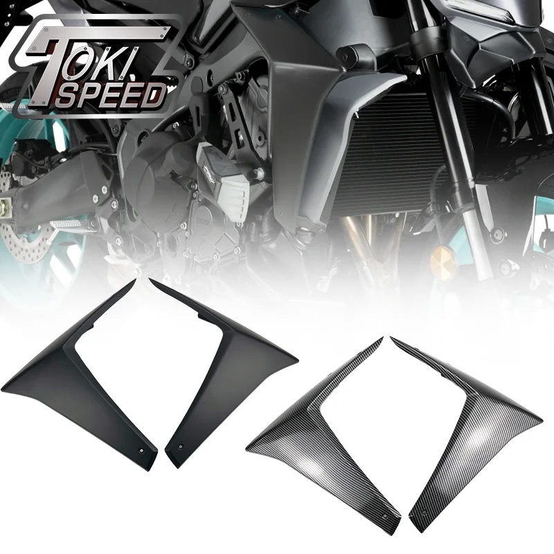

For MT-09 SP 2024-2026 MT09 2024 2025 mt09 Motorcycle Alerons Laterals Naked Side Spoilers Aerodynamic Wing Deflector Winglet