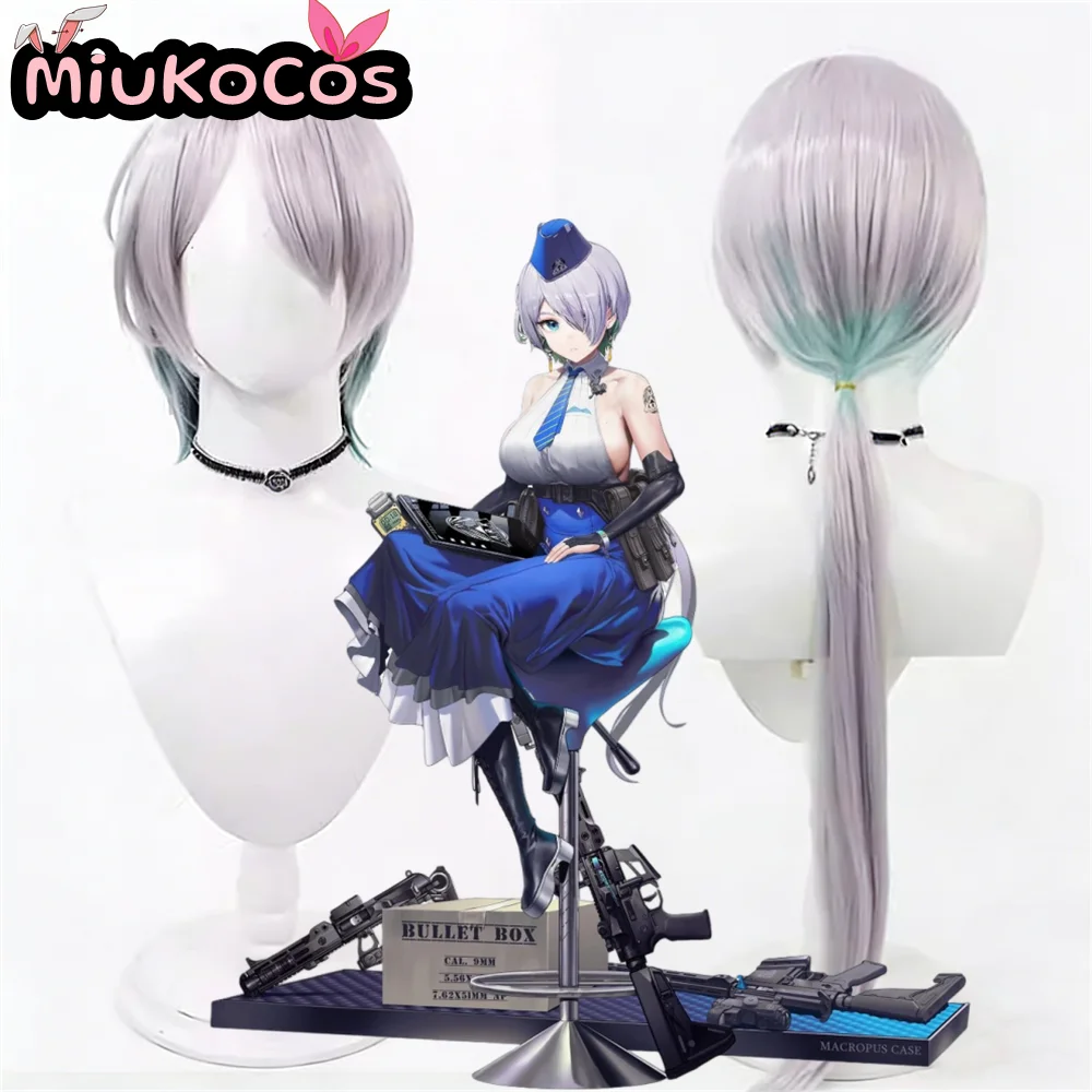 

В НАЛИЧИИ: Парик для косплея Брид (Brid) из игры MiukoCosplay Game: Богиня Победы: Нике (Goddess of Victory)