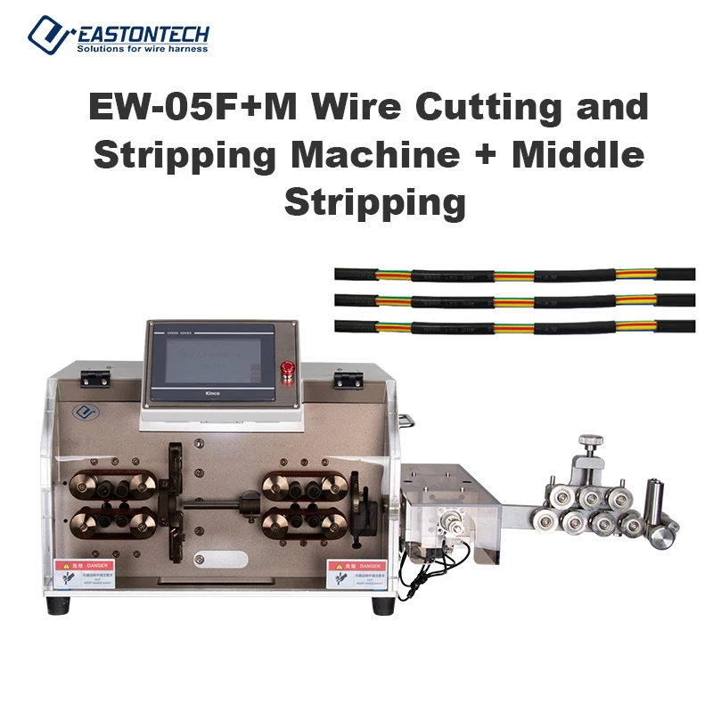 1-30mm2 MAX.11 Cores Automatic Multi-core Sheath EW-05F+M Wire Jacket Cable Shielded Wire Middle Stripping Machine Window