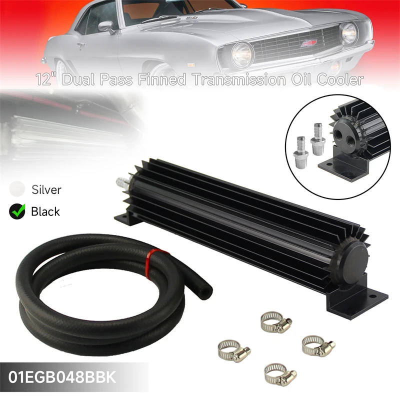 

Universal 12'' Aluminum Dual Pass Finned Transmission Oil Cooler Kit