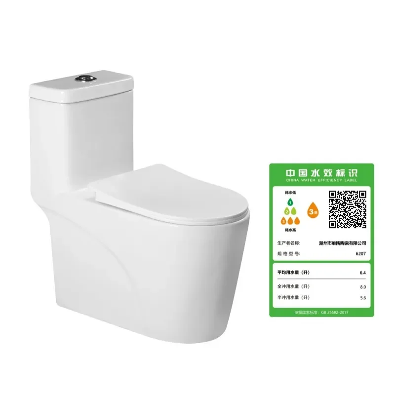 for Ceramic Siphon Toilet Floor Mounted Deodorant Bathroom Fixture for Hotel Home Use