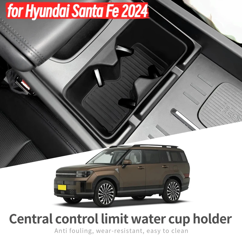 

for Hyundai Santa Fe 2024 Car Water Cup Holder Central Control Drinks Holder Silicone Storage Tray Interior Accessories