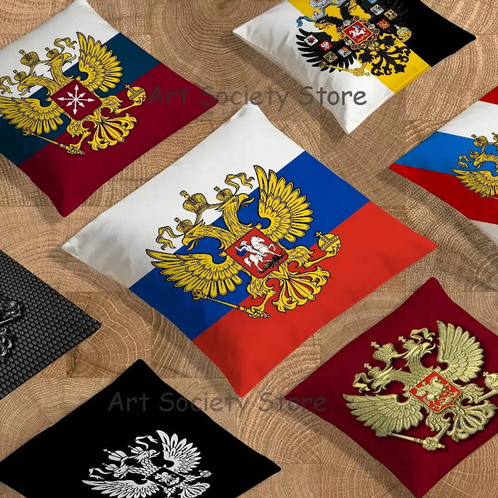 Russia Russian Map Pillow Gift Home Office Decoration Bedroom Sofa Car Cushion Cover case