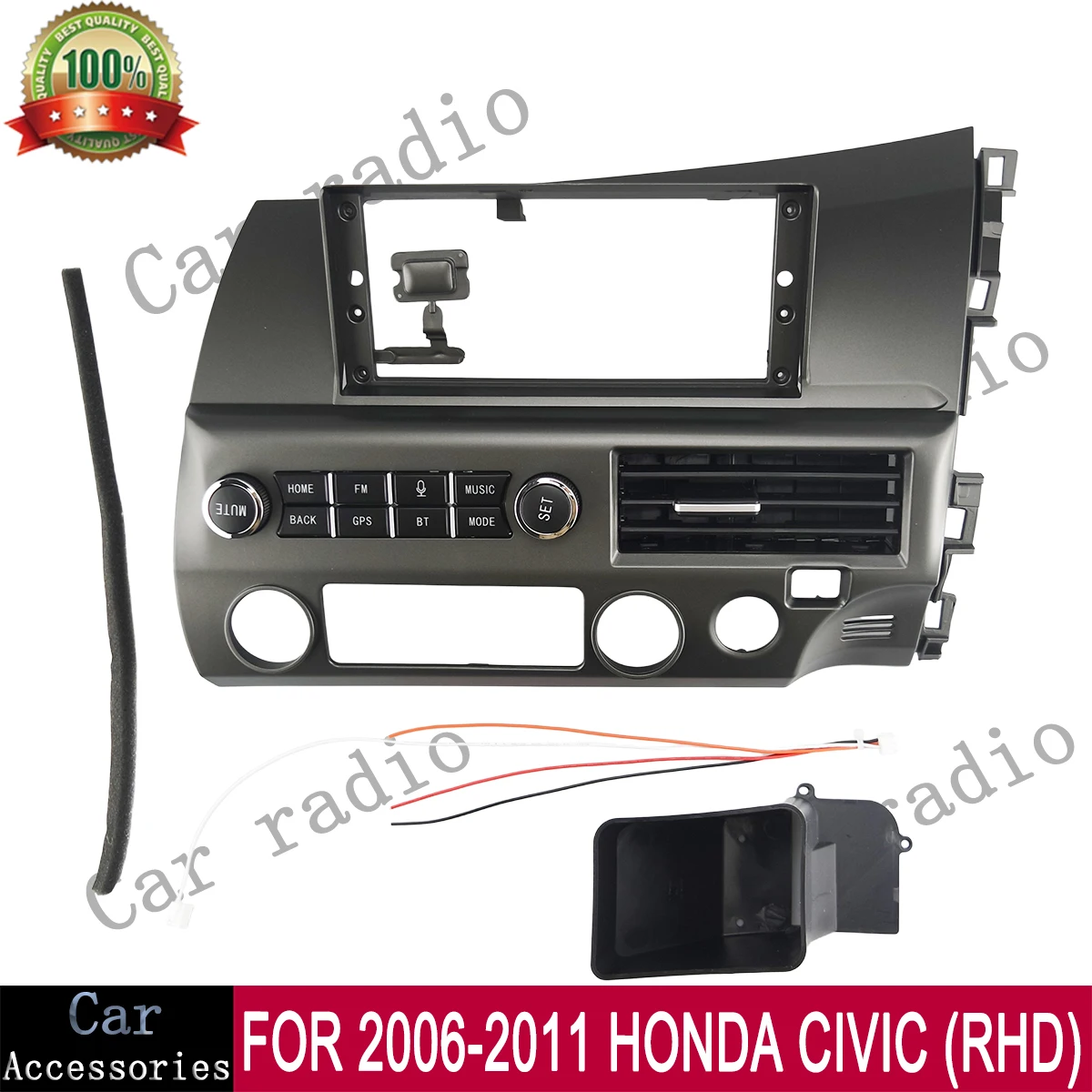 For 2006-2011 HONDA CIVIC (RHD) 12.3 Inch Car Radio Android Stereo Frame Player Head Unit Fascia Panel Dash Board Cover