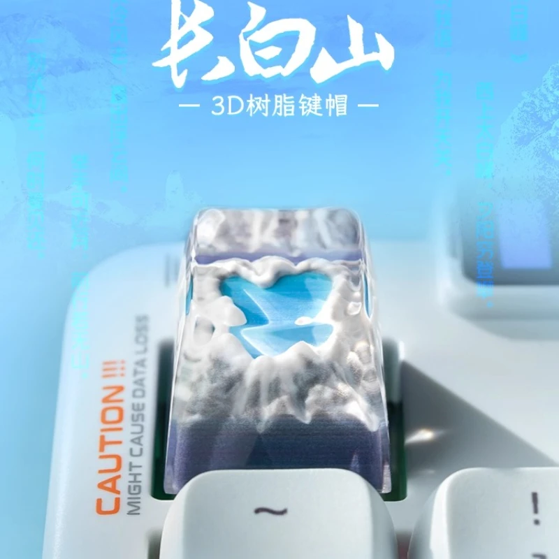 Blue Love Keycaps الراتنج 3D طباعة شخصية الإبداعية شفافة الحرفي Keycap للوحة المفاتيح الميكانيكية الكرز الشخصي