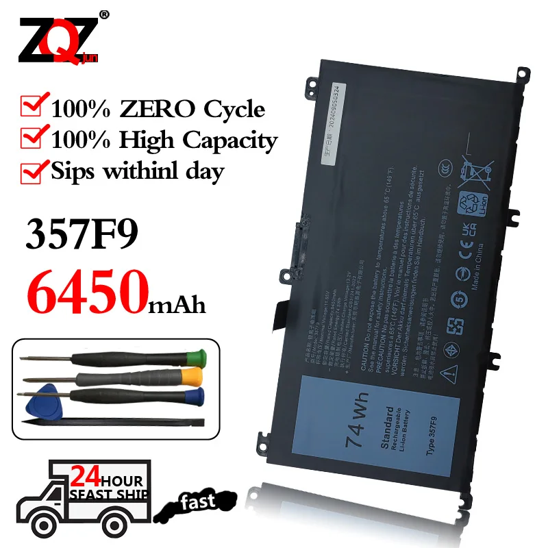 

Аккумулятор 357F9 для Dell Inspiron 15-77 7559 7557 7566 7567 5576 INS15PD-1548B INS15PD-1748B INS15PD-1848B