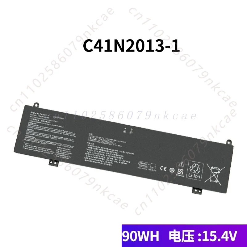 5675mAh for ASUS Gunslinger/Magic Ba 5 5r 6 Plus 7 Plus C41N 2013-1 Laptop Battery