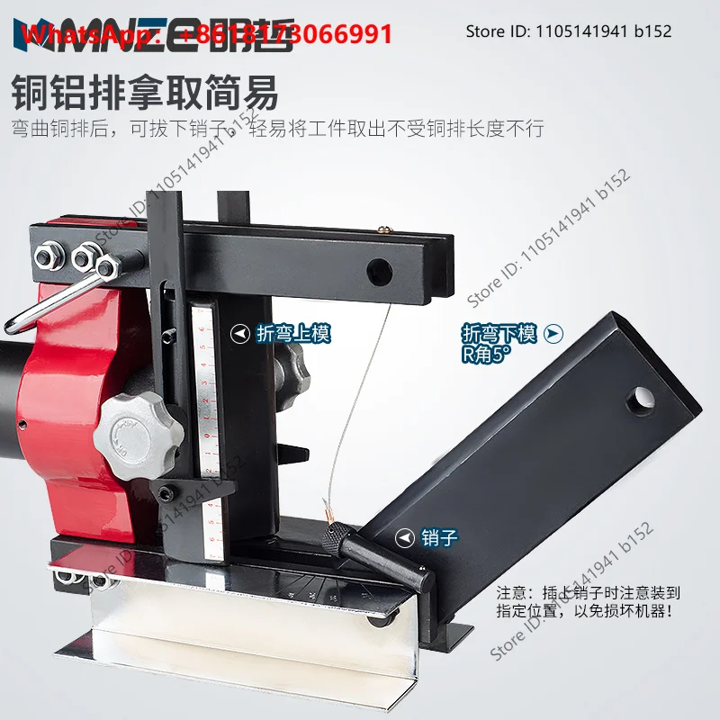 CB-150D CB-200A Electric Bending Machine, Manual Hydraulic Bending Machine Copper Bar Bending Machine Bus Processing Machine