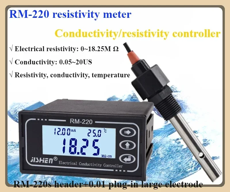 

Rm-220 (s) / Er-510 / 352 High Purity Water Mixed Bed EDI Equipment Resistivity Instrument