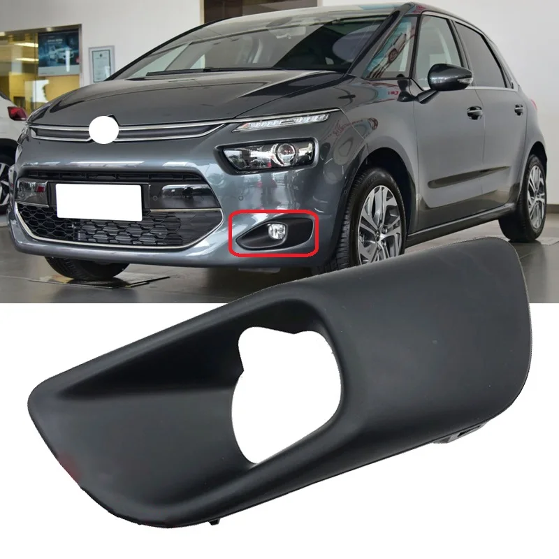 Lofty Richy High Quality Front Bumper Fog Light Cover For Citroen C4 Picasso Foglight Bezel Lid Hood Fog Lamp Trim Garnish Frame