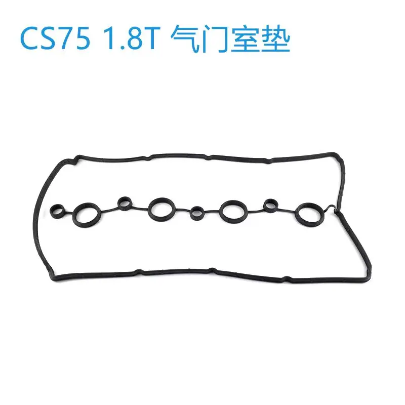 Valve Cover Gasket Set Compatible with Changan CS75 1.5T/1.8T/2.0L - Includes Spark Plug Seals