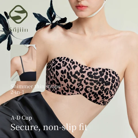 Бесшовная летняя бюстгальтер SUJIIN  XM102