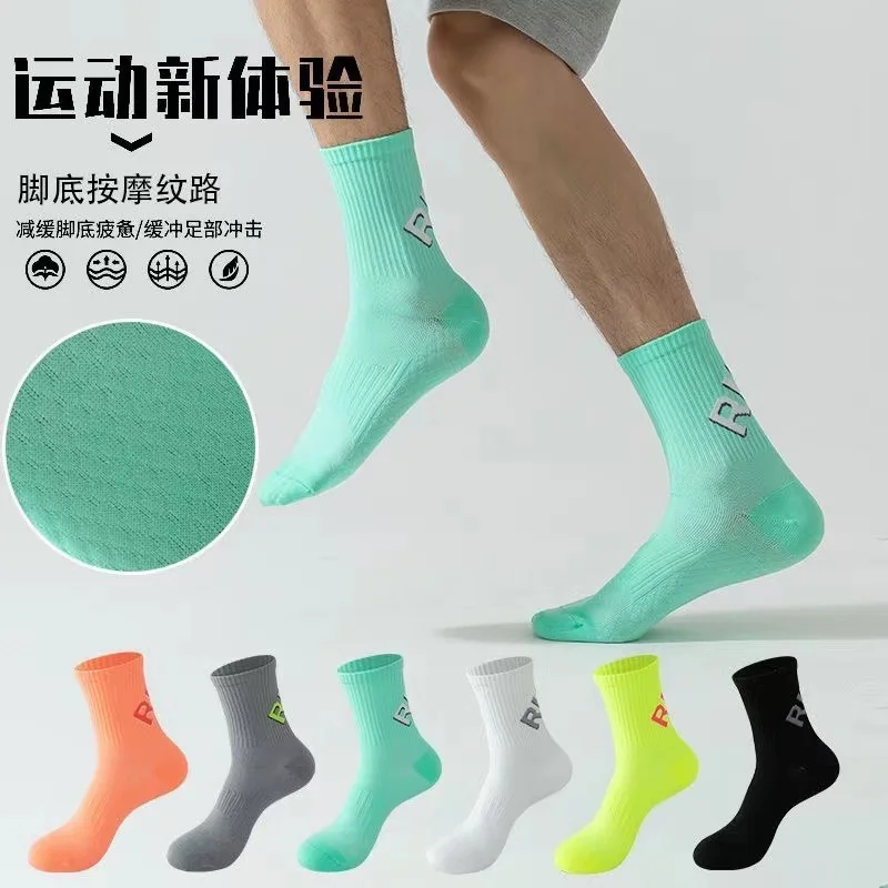 

Running Socks Unisex Men Women Middle Tube Quickly Dry Outdoor Sports Marthon Bike Riding Fitness Training Crew Socks 1-20 pairs