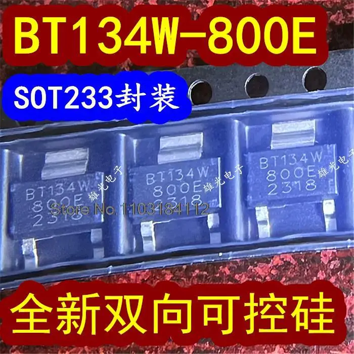 20 шт./партия BT134W-800E BT134-800E SOT223