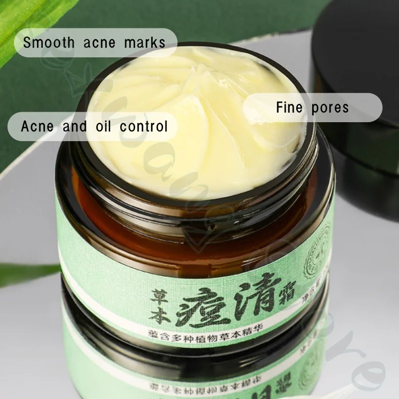 Herbal lightening acne mark cream improves closed acne, repairs skin, controls oil, shrinks pores, gently moisturizes skin 30ml