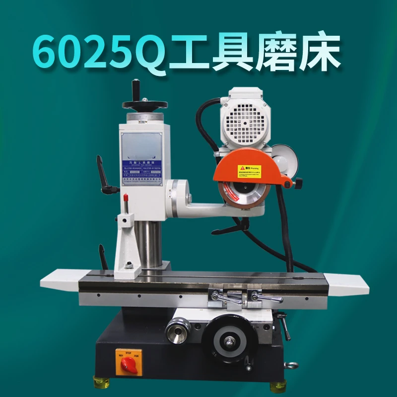 Thousand Island 6025Q Precision Tool Grinder Grinding Gun Drill Point Grinding Milling Cutter Bit Hobbing Cutter Plane Machining