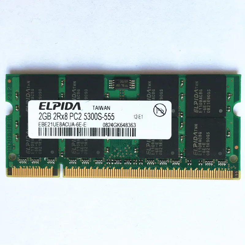 

ELPIDA DDR2 RAMS 2GB 667MHZ laptop memory 2GB 2Rx8 PC2-5300S-555 ddr2 667 2gb laptop rams