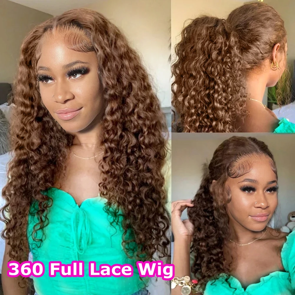 

Chocolate Brown HD 360 Full Lace Wig With Invisible Strap Precut Real Glueless Deep Curly 250 Density 360 Lace Frontal Wigs
