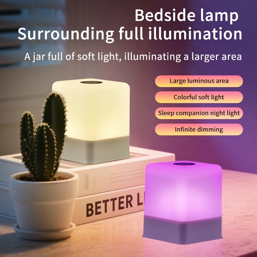 Luz LED nocturna táctil recargable, lámpara de escritorio USB con atenuación remota, lámpara de noche de 3/16 colores, luz ambiental regulable para dormitorio