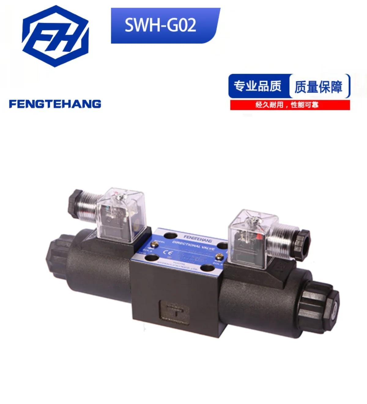 Hydraulic valve SWH-G02-C2-A240-1020 solenoid reversing valve C8 C9 D2 B2 B