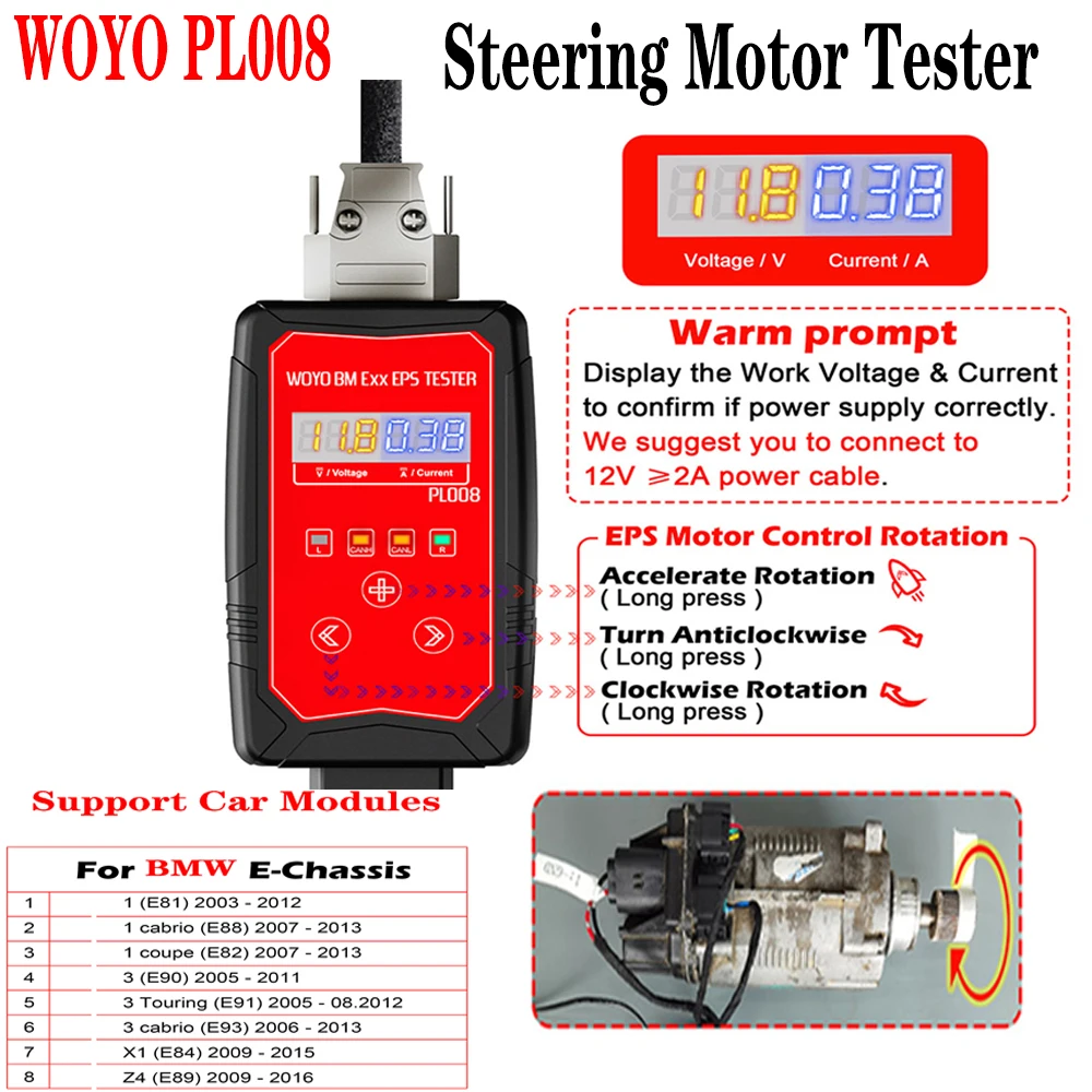 

WOYO PL008 EPS Car Steering Column Motor Test Platform Wheel Steering Motor Tester for BMW E90 E81 E82 E84 E88 E89 E91 E93