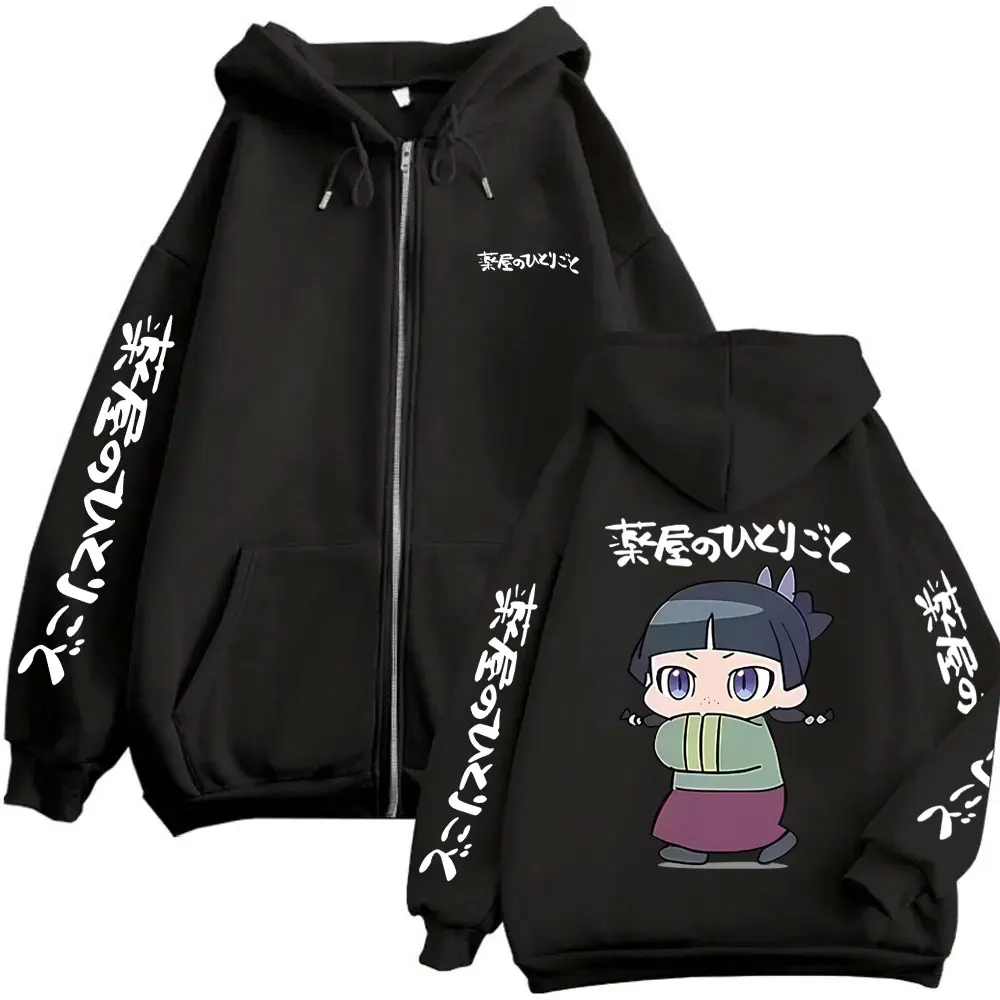 

Anime The Apothecary Diaries Zipper Hoodie Cute Kawaii Maomao Graphic Zip Up Jacket Men Women Casual Oversized Zip Up Sweatshirt