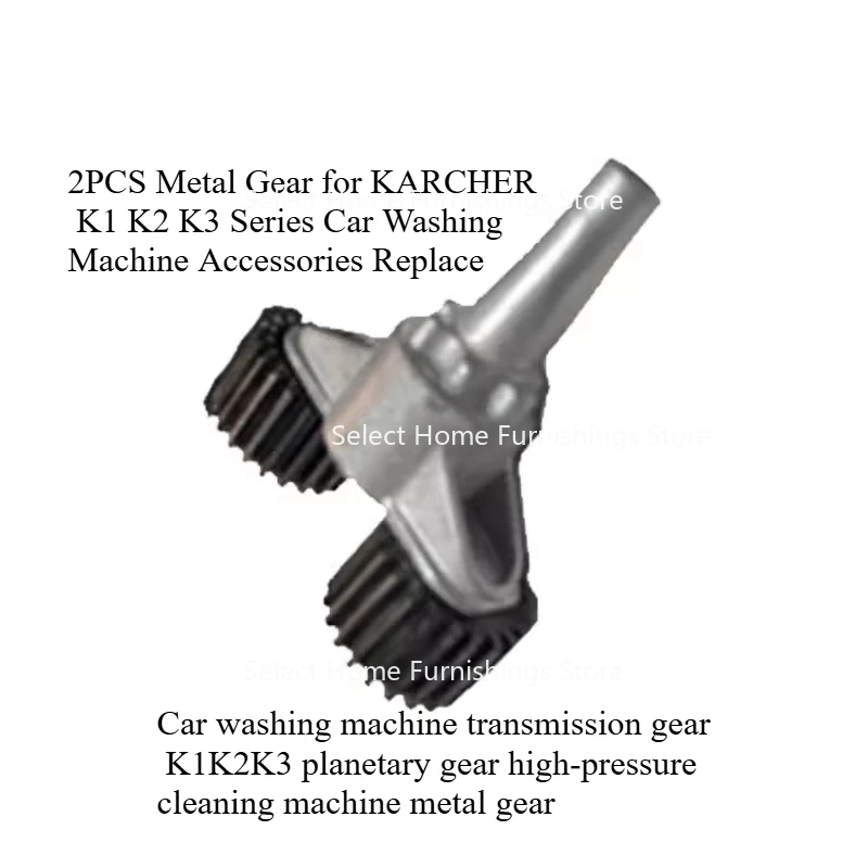 

Suitable for Replacing K1 K2 K3 Series Car Washing Machine Accessories with Metal Gears
