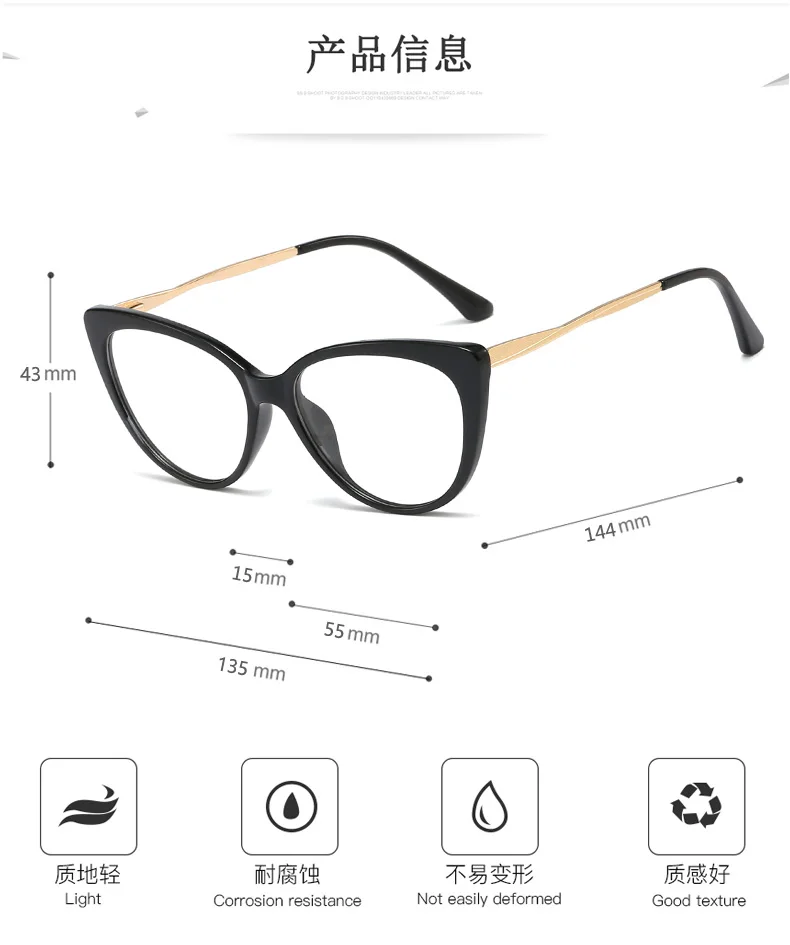 JMISUS ファッションキャットアイ処方メガネ女性スクエア光学眼鏡高品質 TR90 抗青色光フォトクロミック