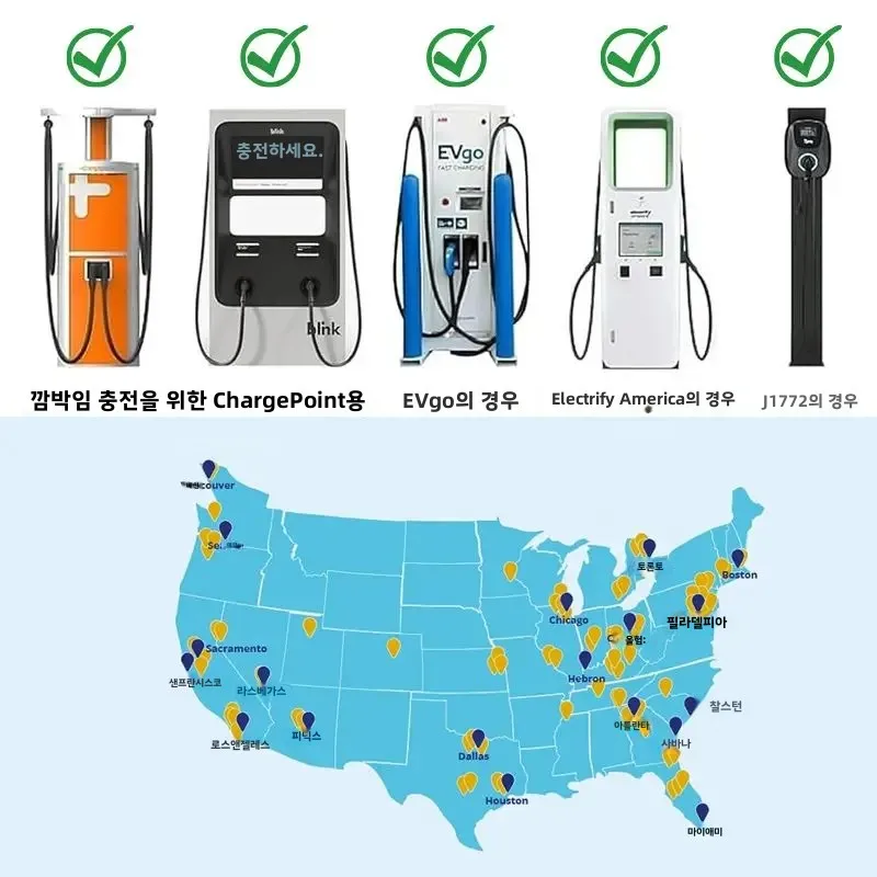 FITMPH US Tesla 2-in-1 CCS1 및 J1772 - NACS DC 고속 충전 어댑터, 모델 3/Y/S/X/Cybertruck용, 250kW, Level1/2/3 충전 썸네일 5